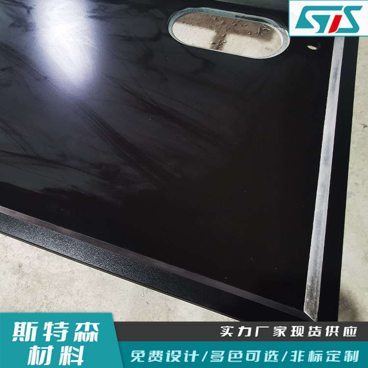 通風(fēng)柜臺(tái)面
